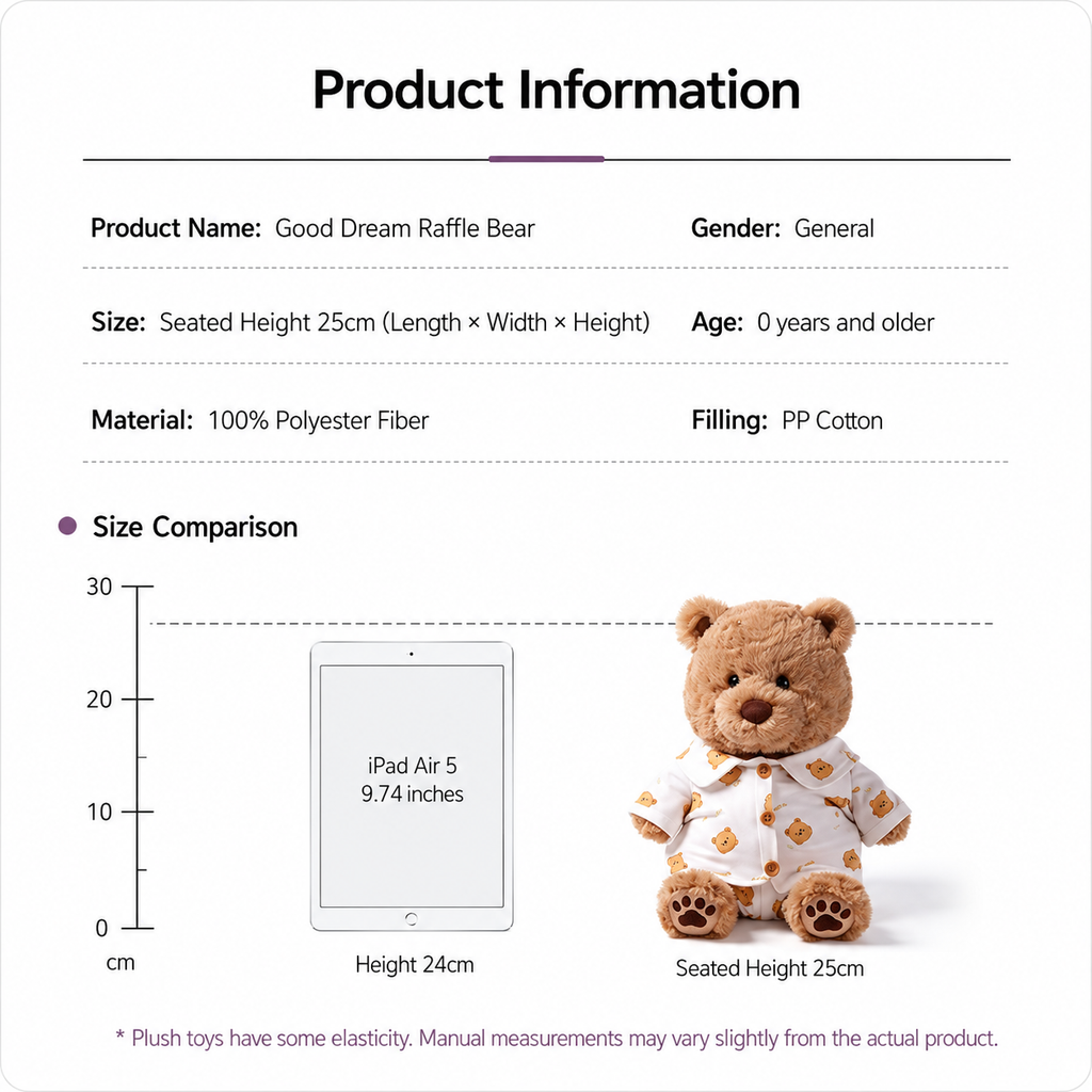 Teddy Bear Plush Toy with Bear Print Outfit, Soft Stuffed Bear Doll, 25 cm, close-up of the fabric texture